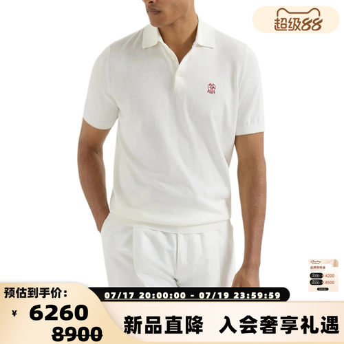 BC BRUNELLO CUCINELLI 26春夏男士徽标薄款棉针织Polo衫 301574