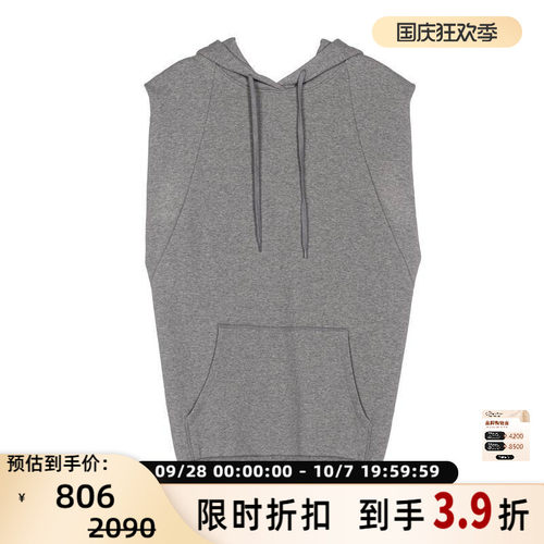 24秋季新款女简约纯色连帽卫衣