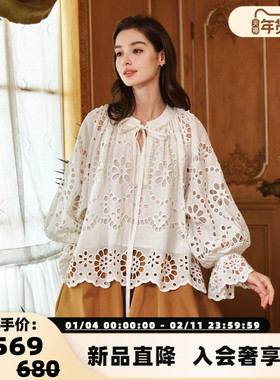 FLONAKED 25秋冬新款松紧腰花苞裙裤半裙银泰百货 300170