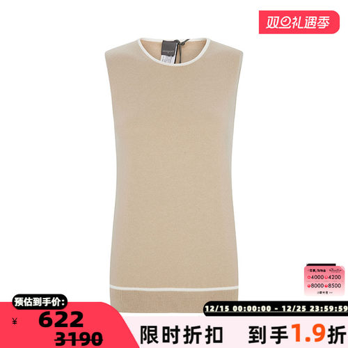 LORENAANTONIAZZI圆领无袖背心