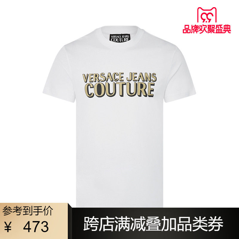 VERSACE JEANS COUTURE 白色棉质简约设计字母印花男士短袖T恤