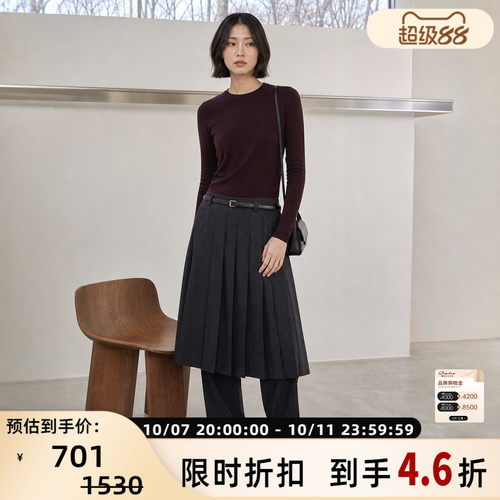 RECTO女气质通勤羊毛针织衫