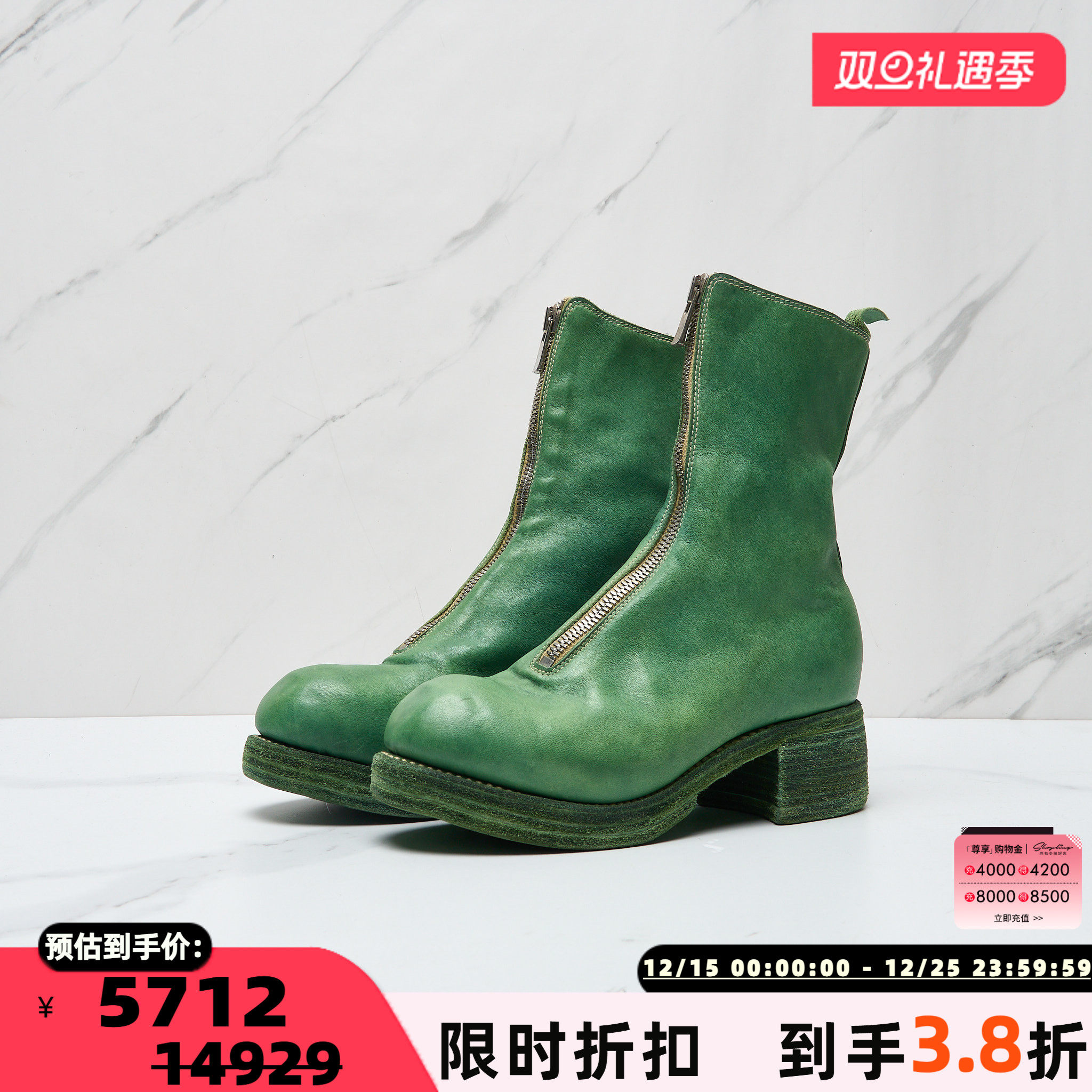 潮流精品，品质保证