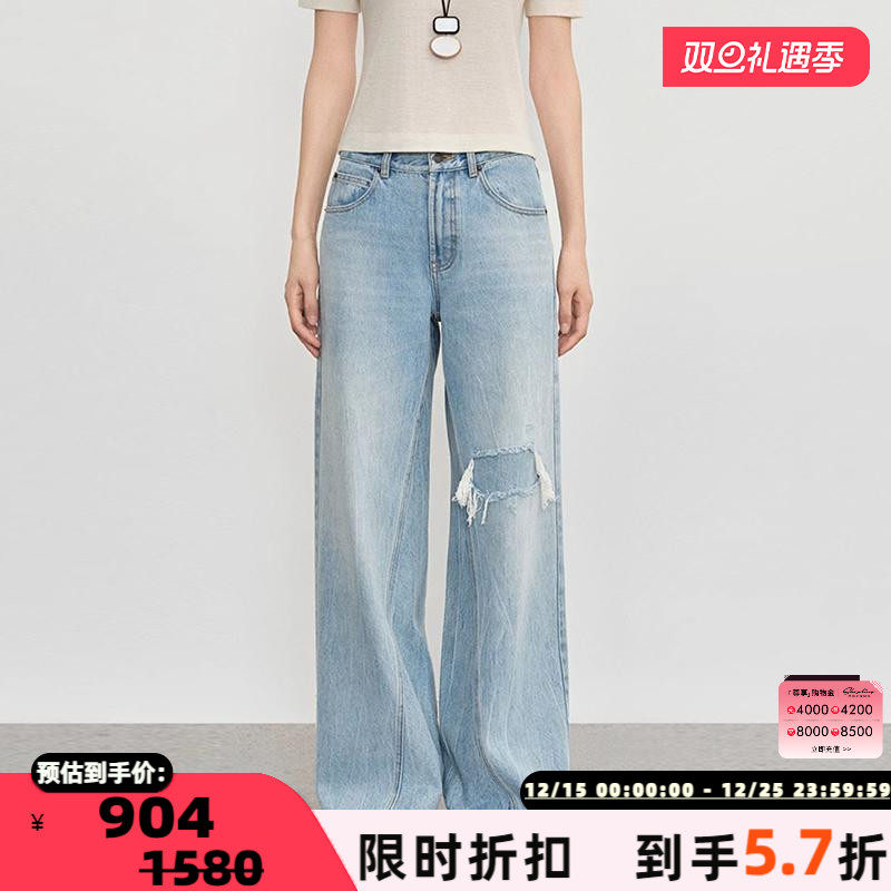 CONCISE-WHITE女士破洞牛仔裤