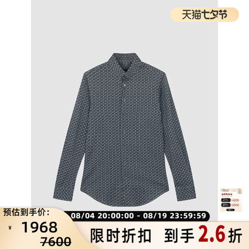 GIORGIO ARMANI阿玛尼 男士商务通勤满印纯棉长袖衬衫银泰 301604