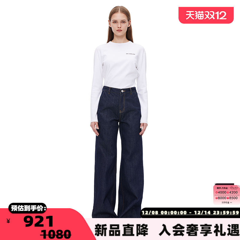 ANNANDELMAN叠褶圆领长袖