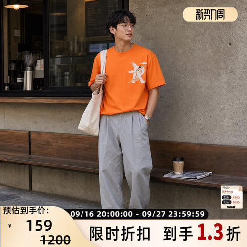 REPRESENT男士圆领短袖T恤