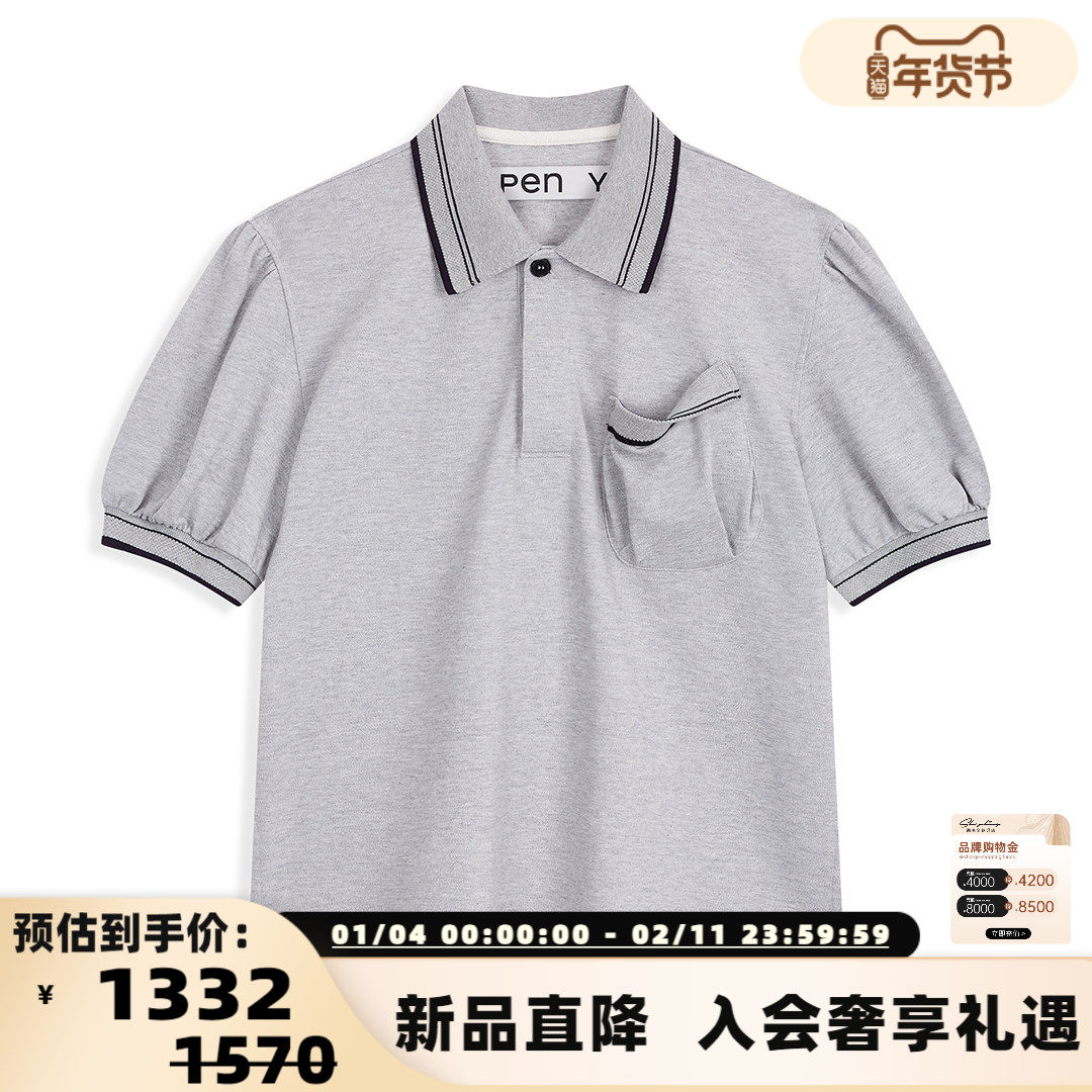 OPEN YY 26春夏新款女士百搭舒适短袖POLO衫T恤衫银泰百货,女装/女士精品,POLO衫,淘宝优惠券,粉丝福利购,淘宝优惠卷