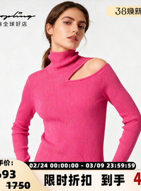 SJYP 秋冬新款女士羊毛混纺露肩高领针织衫银泰百货精品 301596