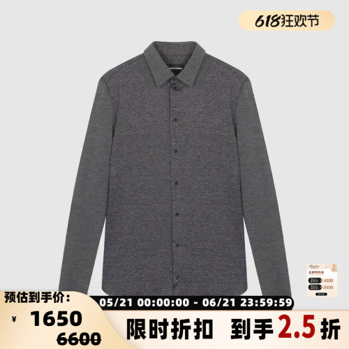 EMPORIO ARMANIEA阿玛尼 男士翻领系扣长袖衬衫银泰百货 301604