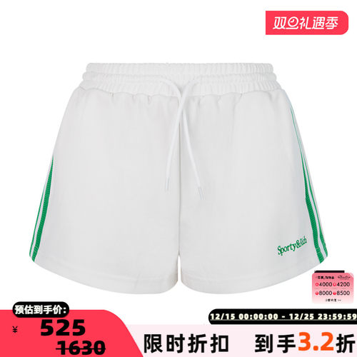 松紧腰休闲SportyRich短裤