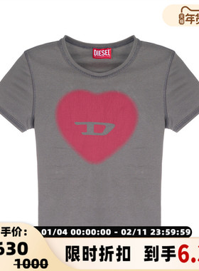 DIESEL 春夏新款女士潮流爱心图案圆领短袖T恤银泰百货 301574