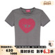 DIESEL 301574 T恤银泰百货 春夏新款 女士潮流爱心图案圆领短袖
