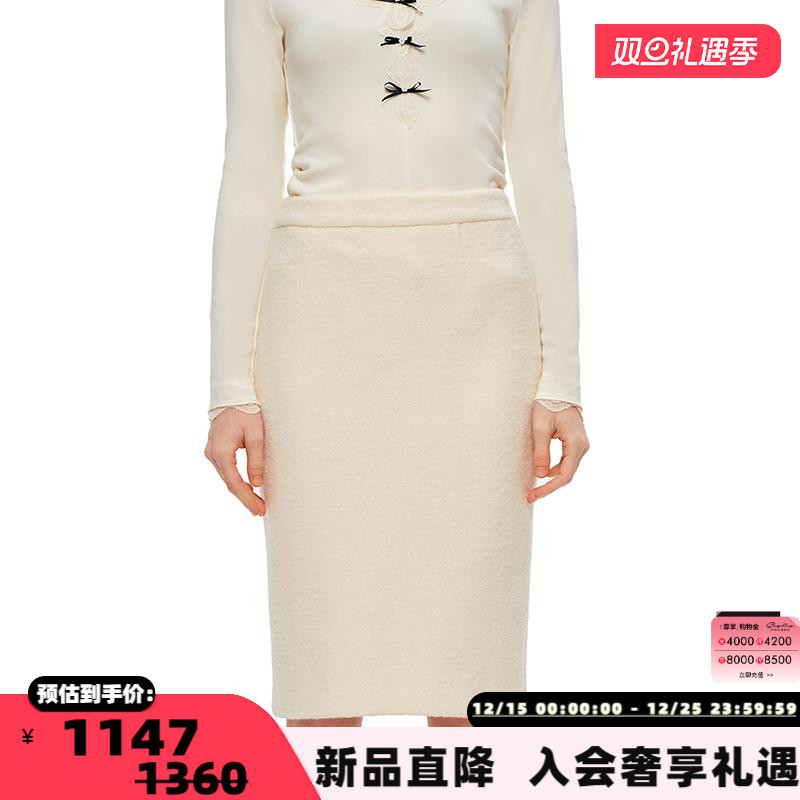 SHROENROCKJeans针织半身裙