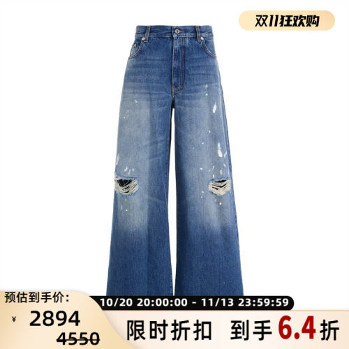 WE11DONE 秋冬新款女士阔腿牛仔长裤（水洗产品）银泰百货 301574