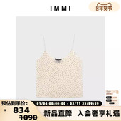 女士雪纺圆点低领吊带 设计师品牌 IMMI 300124