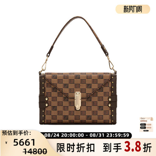 潮流精品，品质保证