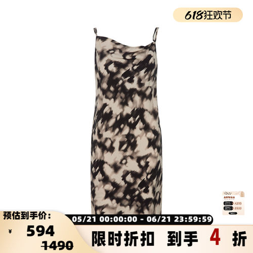 SAMSOESAMSOE迷你连衣裙