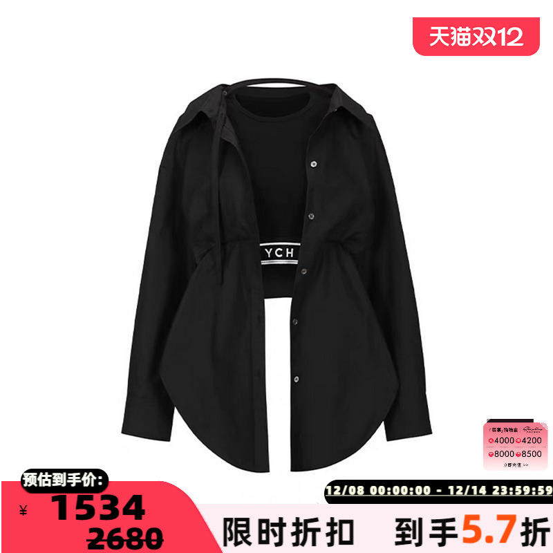 YCH24秋冬女士长袖衬衫