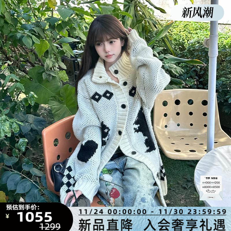 SOFITTE2024秋冬针织开衫