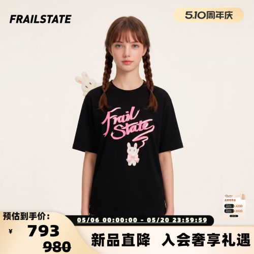 FRAILSTATE26春夏女士可拆卸玩偶蝴蝶结兔子短袖T恤银泰 301260