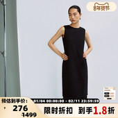 折扣 INSPIRE STORIES 黑色假两件无袖 中长裙背心裙