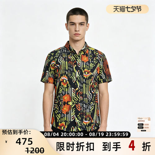 范思哲男士度假风满印短袖衬衫
