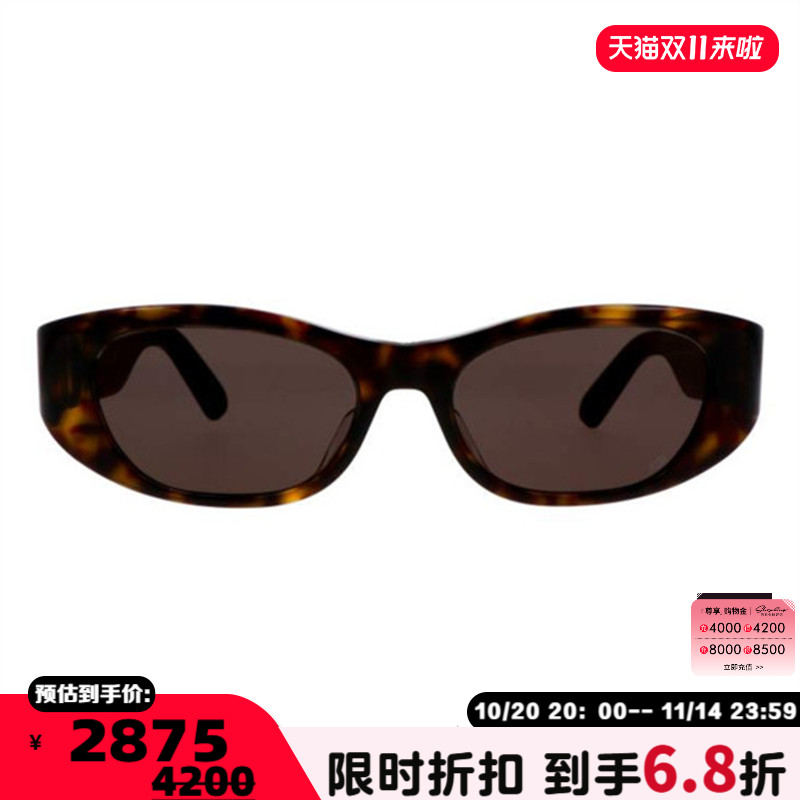 DIOR迪奥 25夏季新款时尚太阳镜女款墨镜银泰百货 300211
