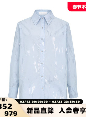 three quarters女士通勤刷银涂层logo刺绣翻领宽松衬衫  301355