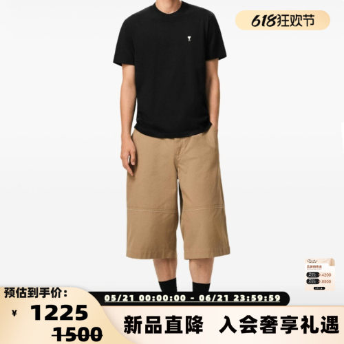 AMI 26春夏新款男士简约百搭纯棉圆领短袖T恤衫 银泰百货