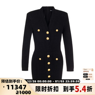 BALMAIN女士显瘦V领针织包臀连衣裙银泰百货精品 301574