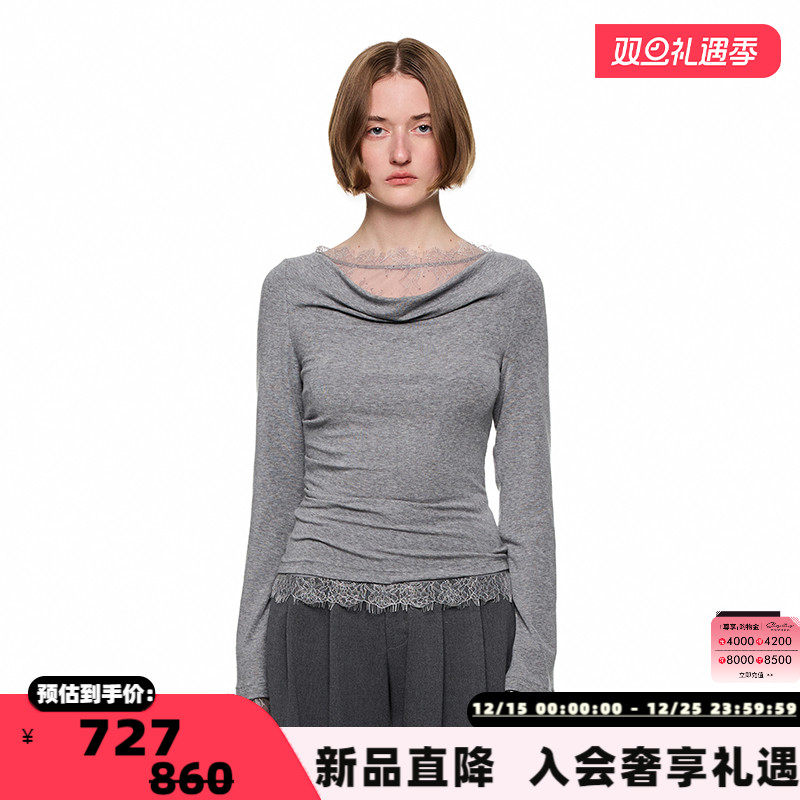 SHRO ENRO Perfect distance 新款女士法式假两件蕾丝上衣 301469