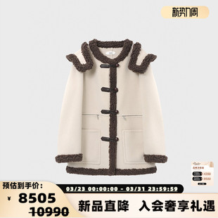 300124 女士羊绒蚕丝双面呢拼羊羔毛连帽大衣 设计师品牌 IMMI