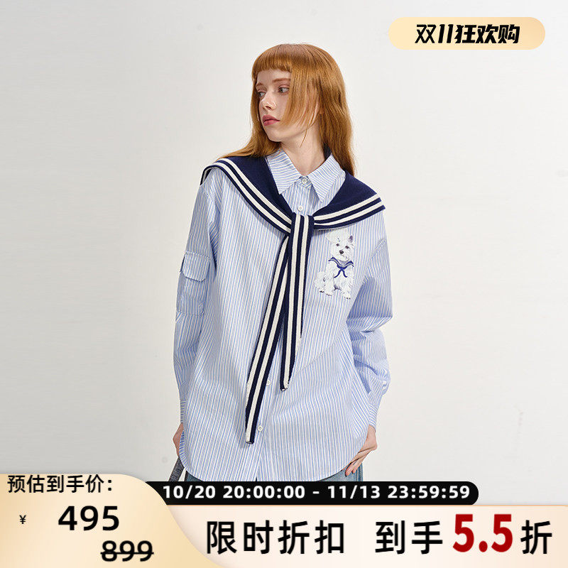 SOFITTE 新款女士海军领披肩条纹长袖衬衫银泰百货 301355
