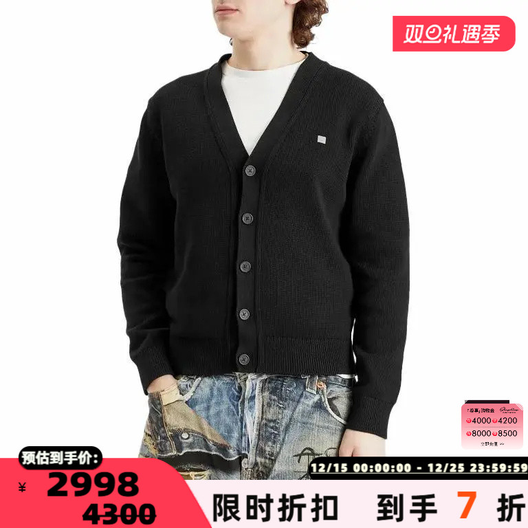 ACNE STUDIOS 秋冬新款男女同款开衫毛衣银泰百货精品 301574