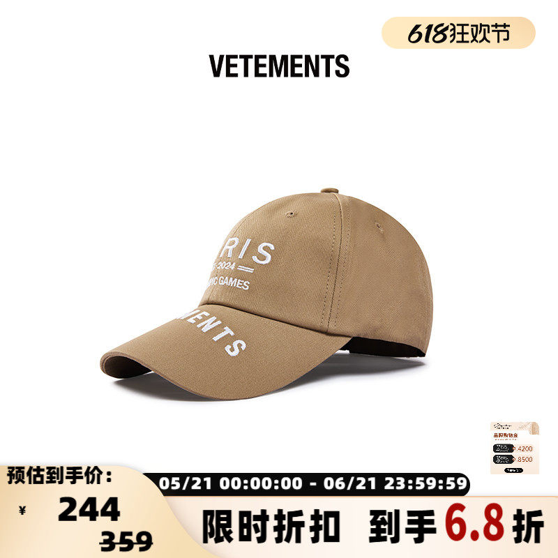 VETEMENTS  潮流男女刺绣棒球帽可调节复古鸭舌帽子301446