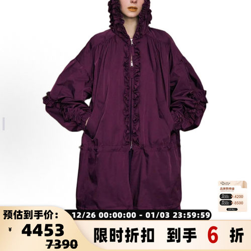 ENFOLD25秋冬新款聚酯纤维女士简约宽松长款外套银泰百货 301574