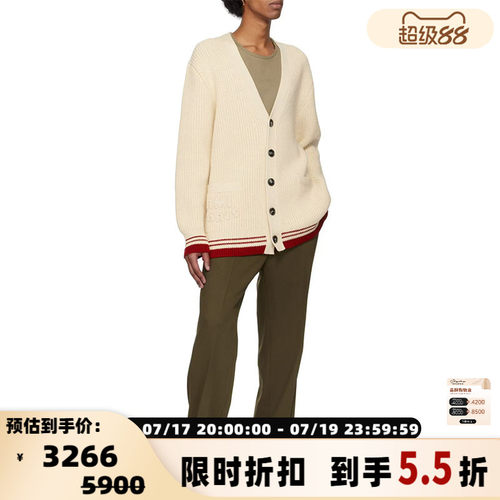 Ami Paris 男女同款条纹撞色休闲穿搭针织开衫银泰百货 301596