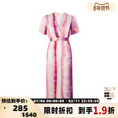 SUNCOO 度假风连衣裙长裙 水墨渐变扎染印花女士V领短袖 春季 新款