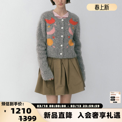 NODIRECTION费尔岛毛针织开衫女