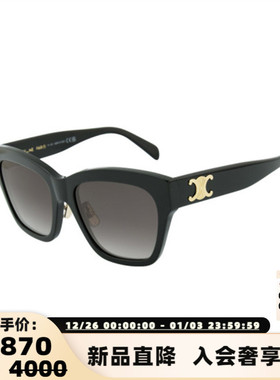 CELINE 2025女款太阳镜可爱凯旋门系列大框板材墨镜银泰 300211