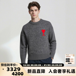 红色爱心圆领羊毛毛衣银泰百货 秋冬男女同款 300217 Paris Ami