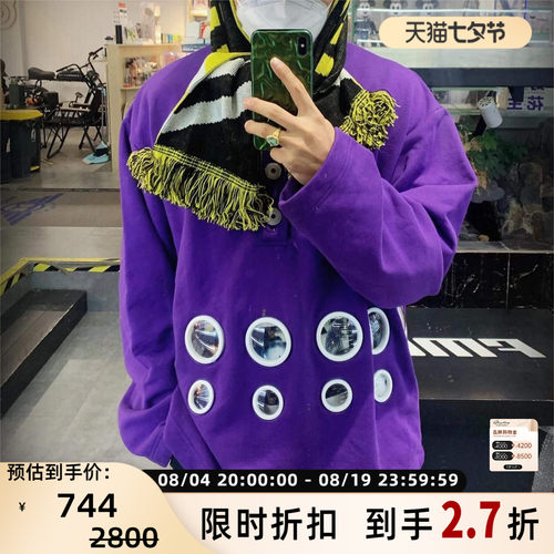 Pronounce  秋冬款男士创意圆圈设计翻领卫衣银泰百货精品 301596