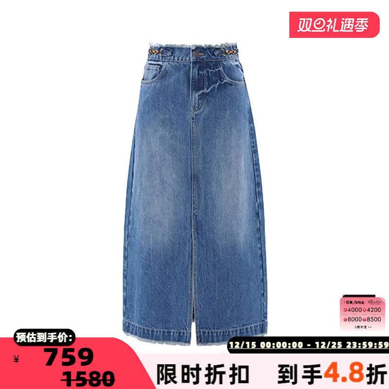 concise-white/简白女士长半裙