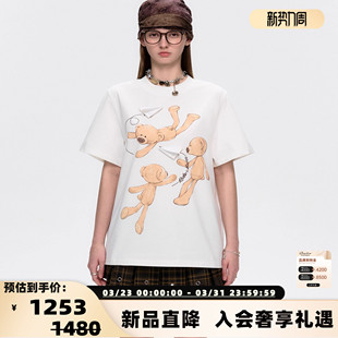 纸飞机小熊百搭棉质宽松T恤 男女同款 MARZO 300178