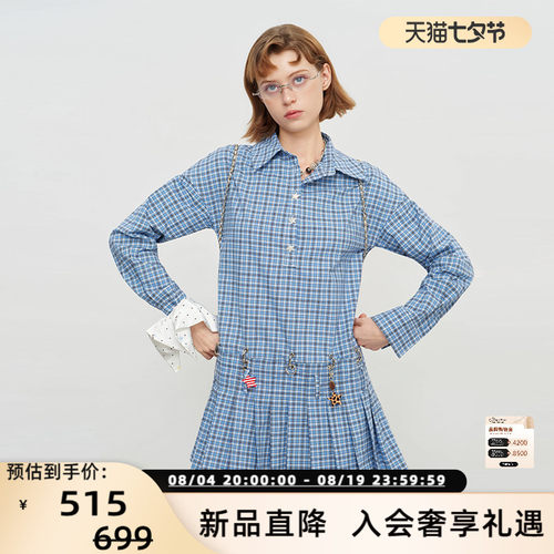 SOFITTE 26春夏女士新款格纹百褶短款衬衫连衣裙银泰百货 301355