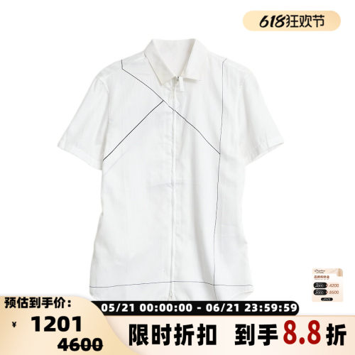 阿玛尼男士拉链短袖衬衫