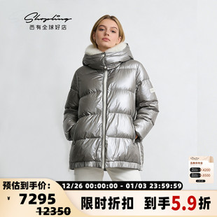 301596 秋冬女士亮面连帽羽绒服银泰百货精品 Yves Salomon