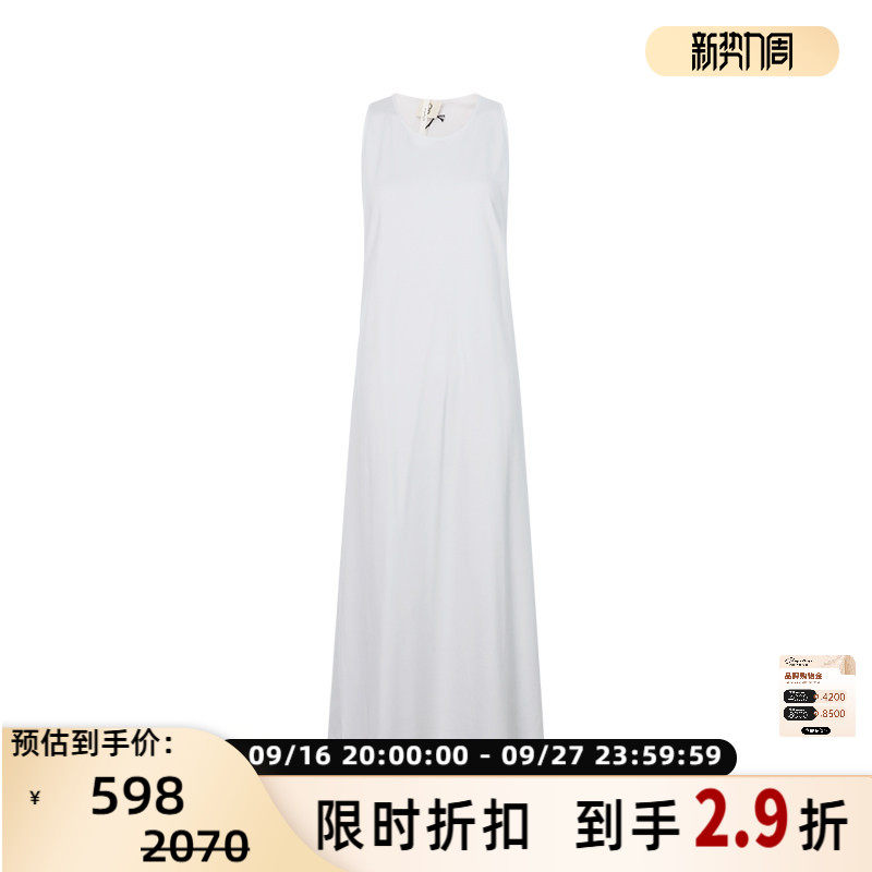 NinetyPercent女士无袖连衣裙图片