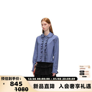 银泰百货精品 Alexia 女士荷叶格纹衬衫 秋经典 301261 Sandra